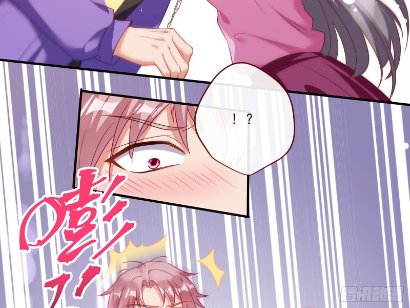 男人的用法48