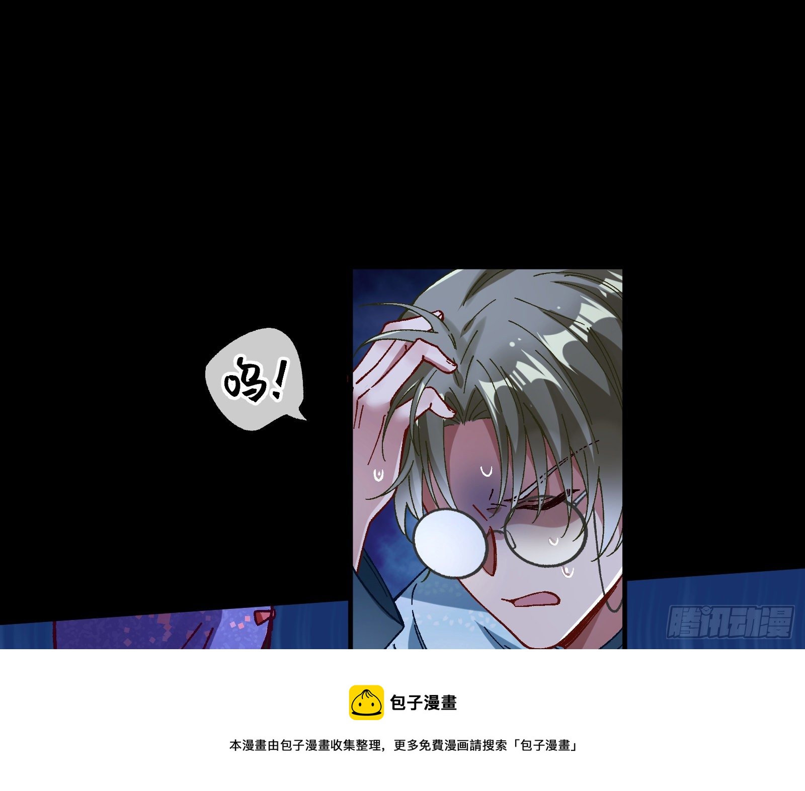 醉酒68