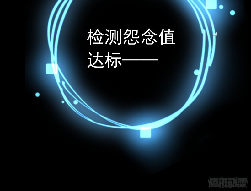 娘道54