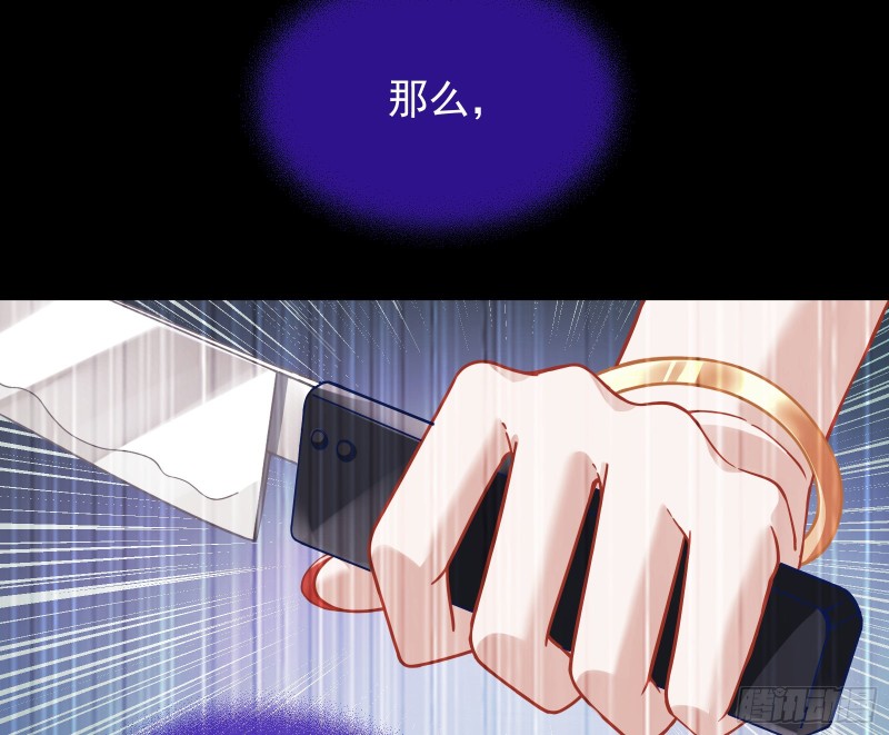 有钱了不起吗66