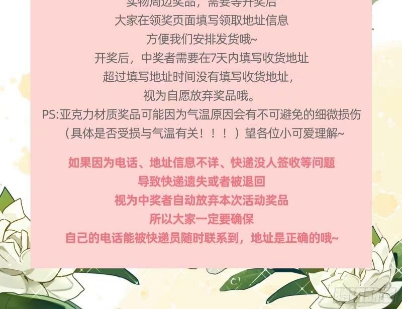 离婚官司130