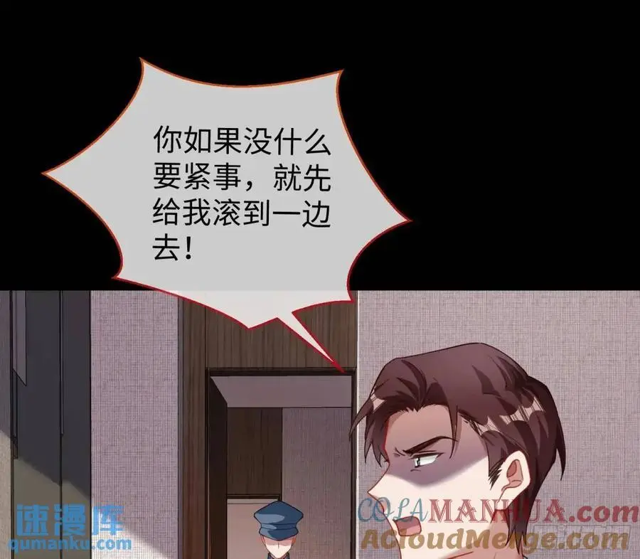 棋局胜负78