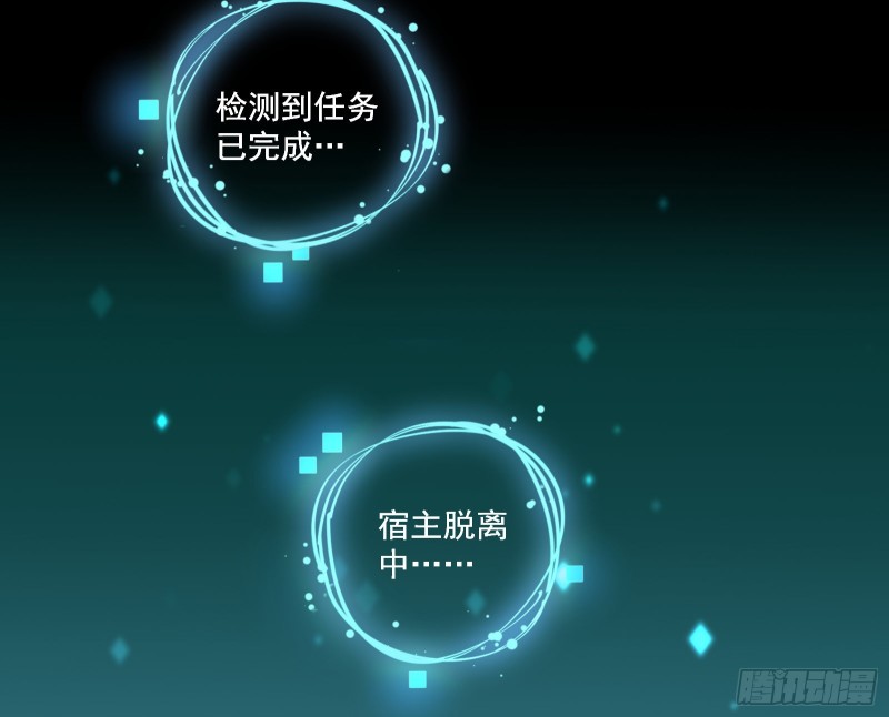 任务完成113
