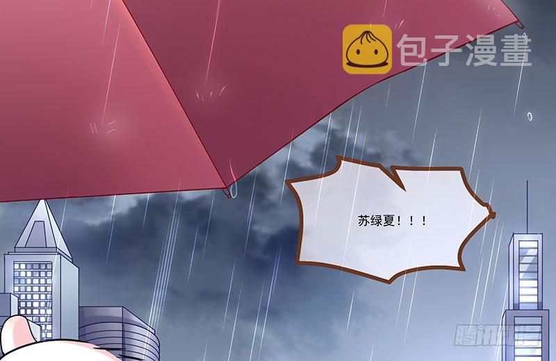 绝地一击180