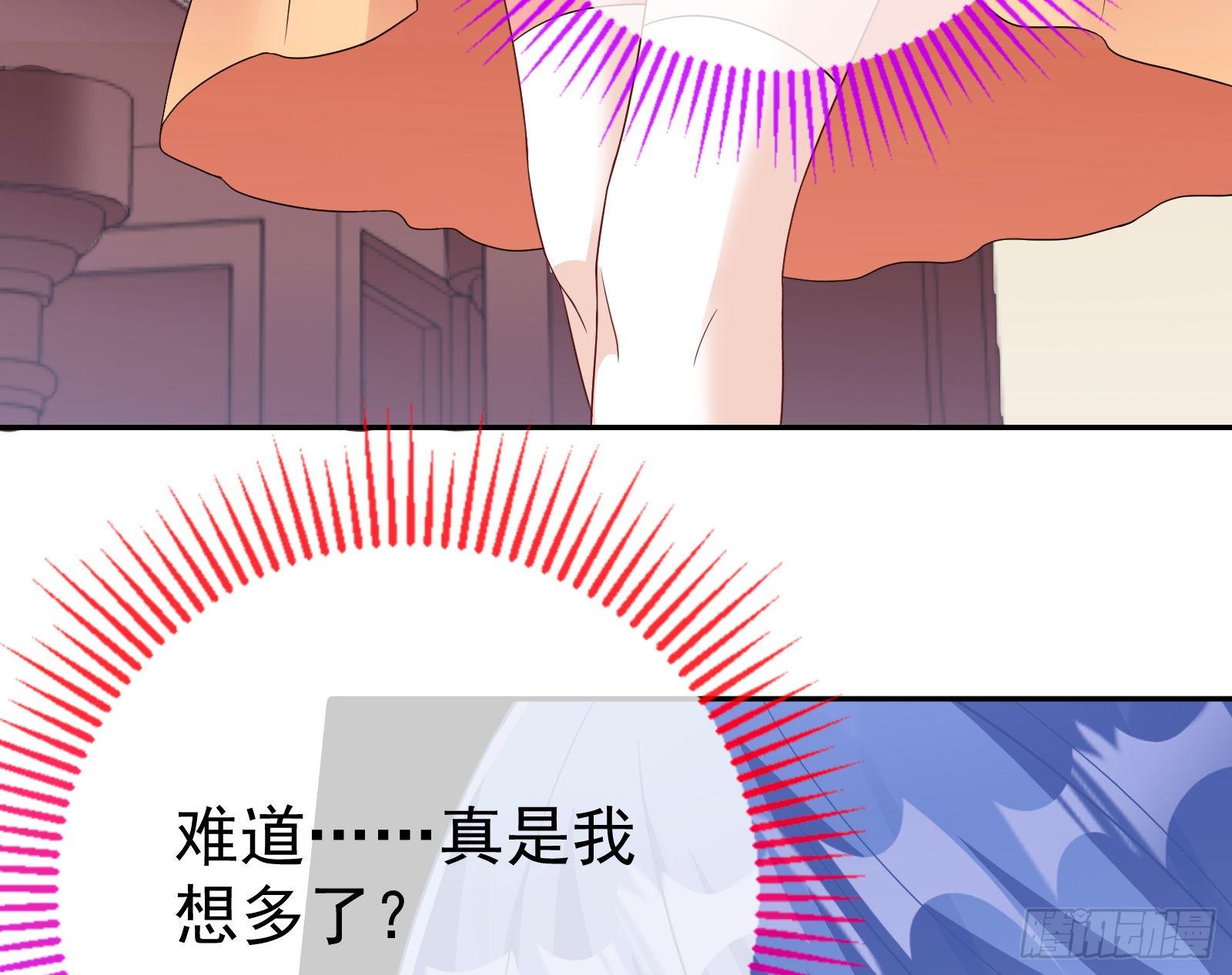 飙戏进行时25