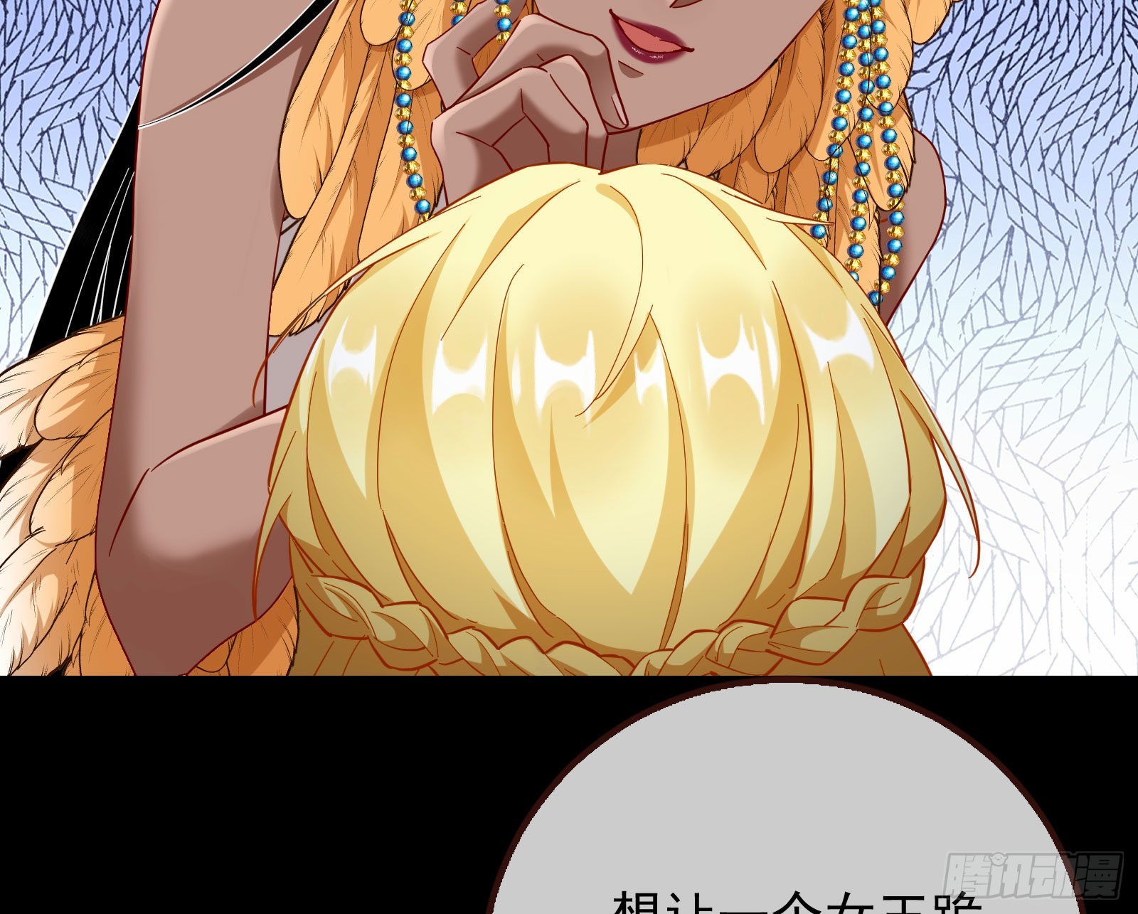 分崩离析125
