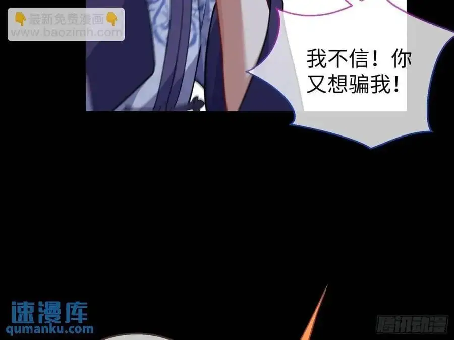 牢狱之灾94