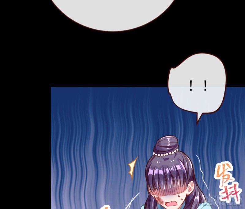 弃车保帅6