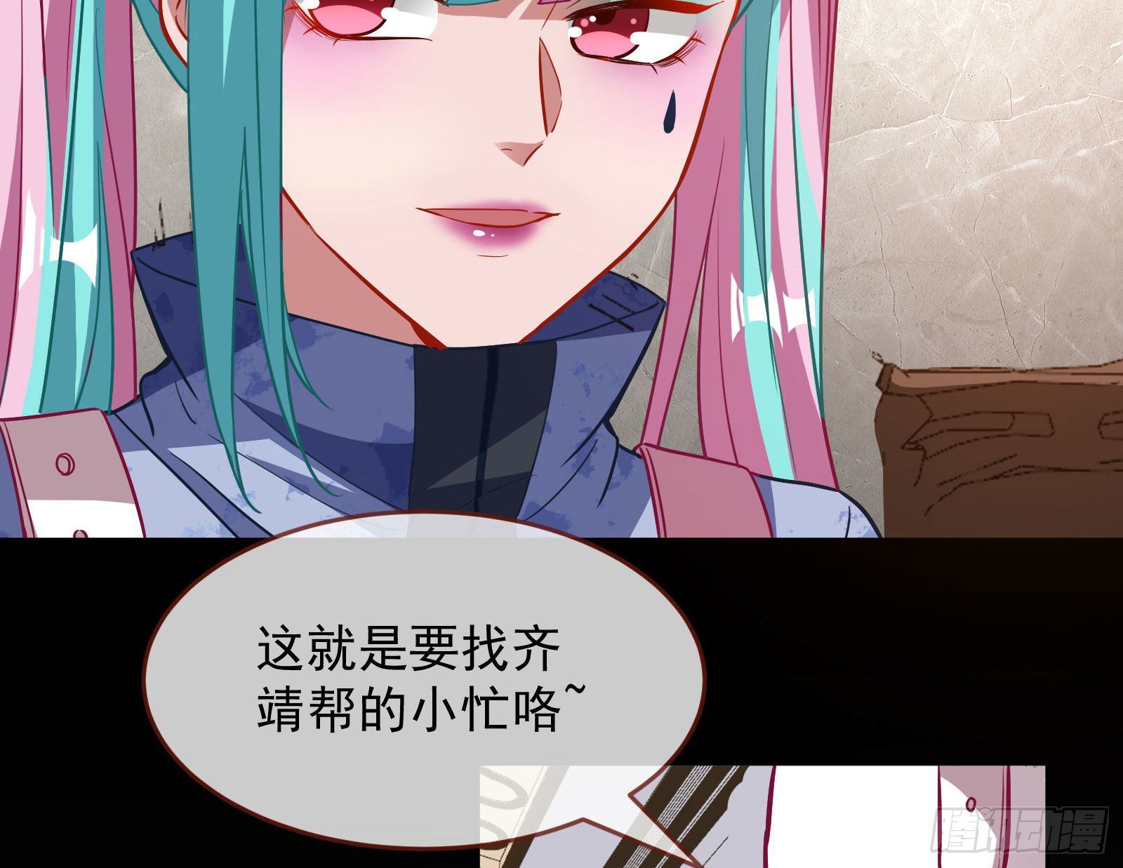 休息区55