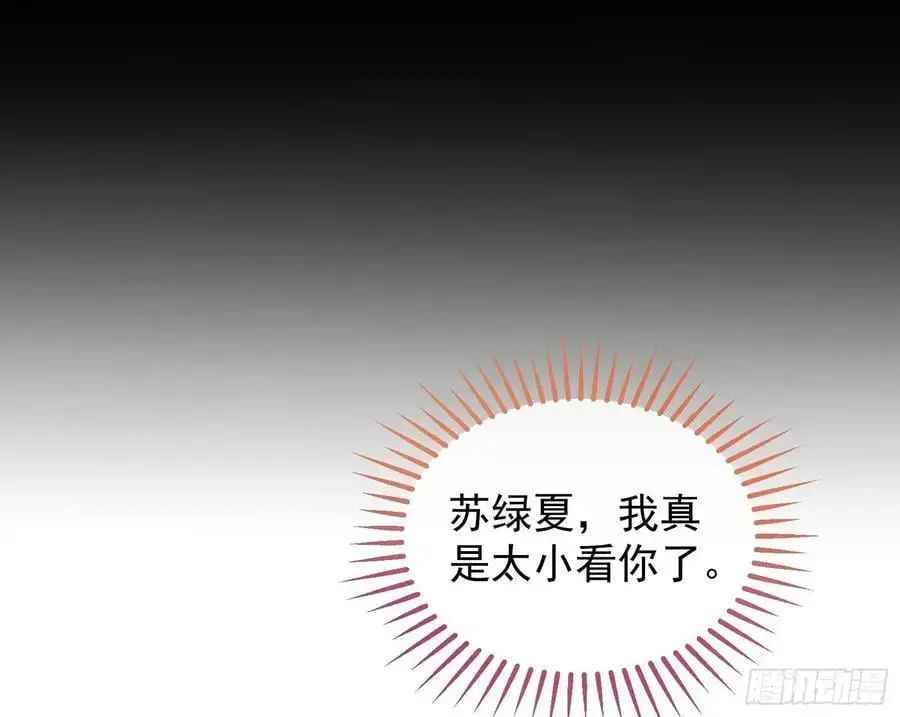 高手过招34