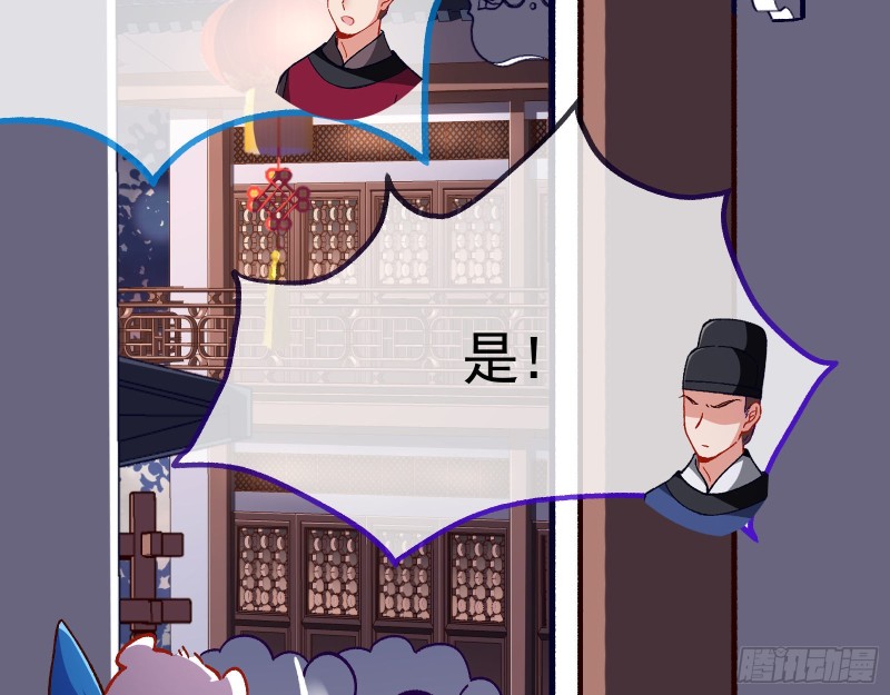 看戏101