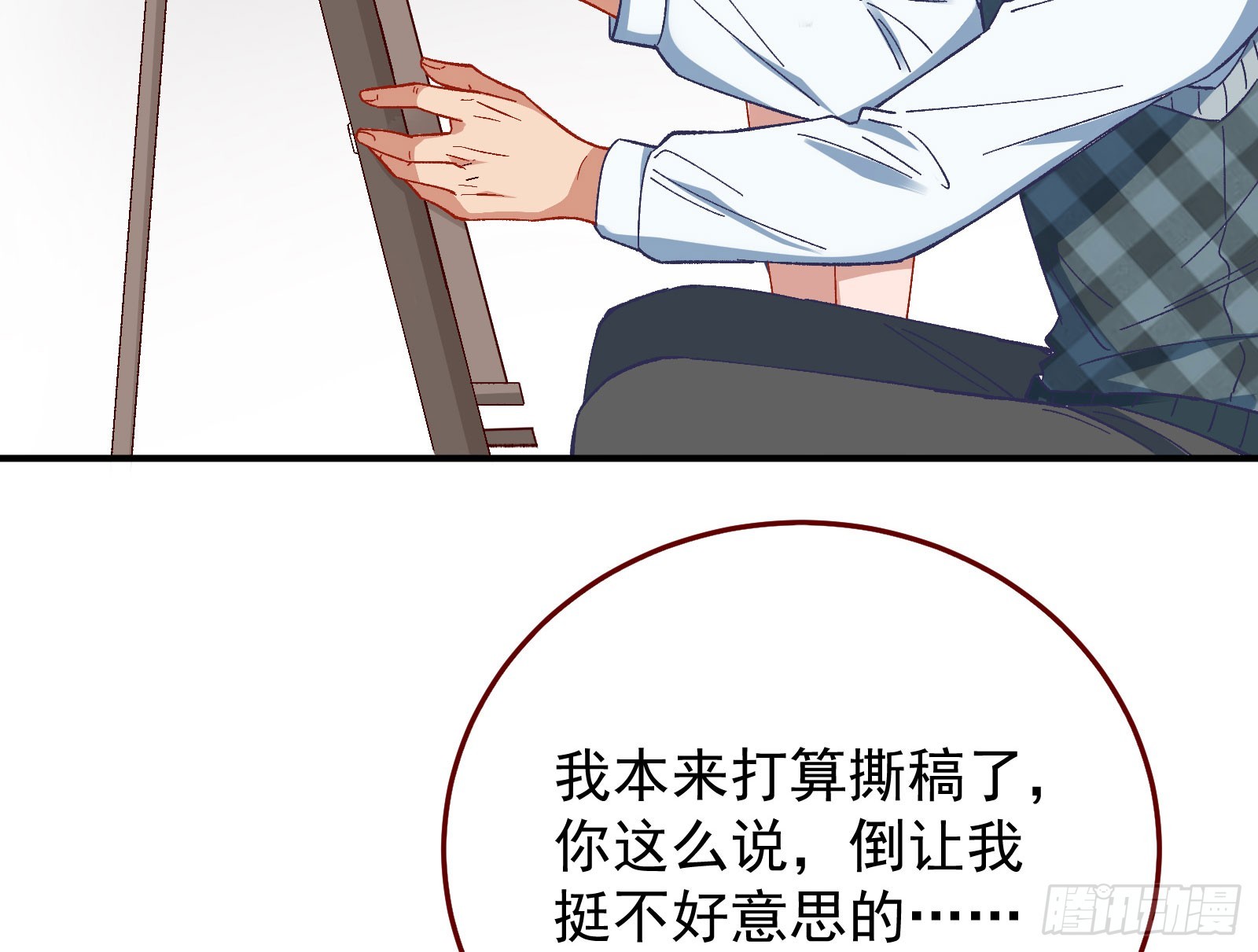 磨刀35