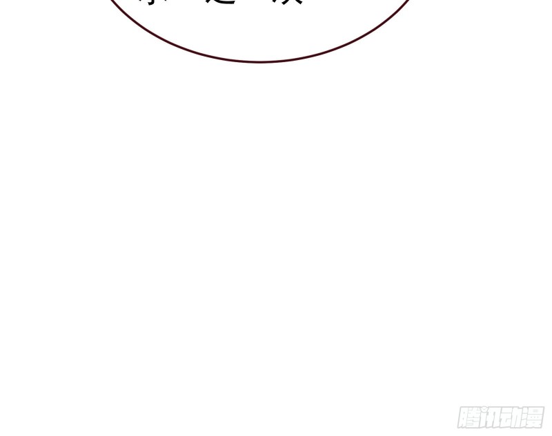 送你一顶绿帽15