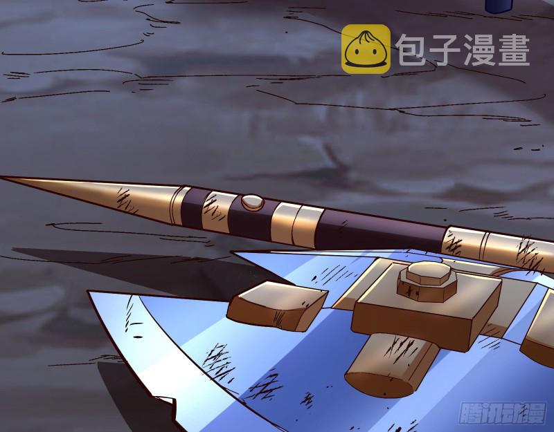 外挂已到账91