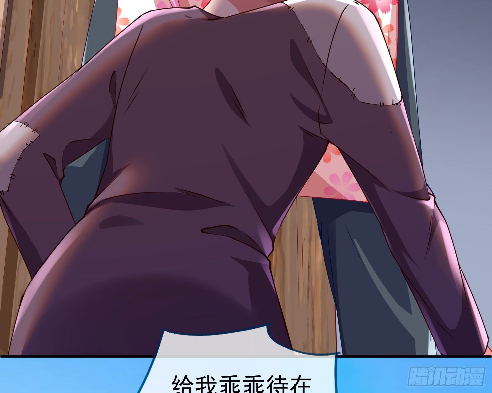 反击开启19