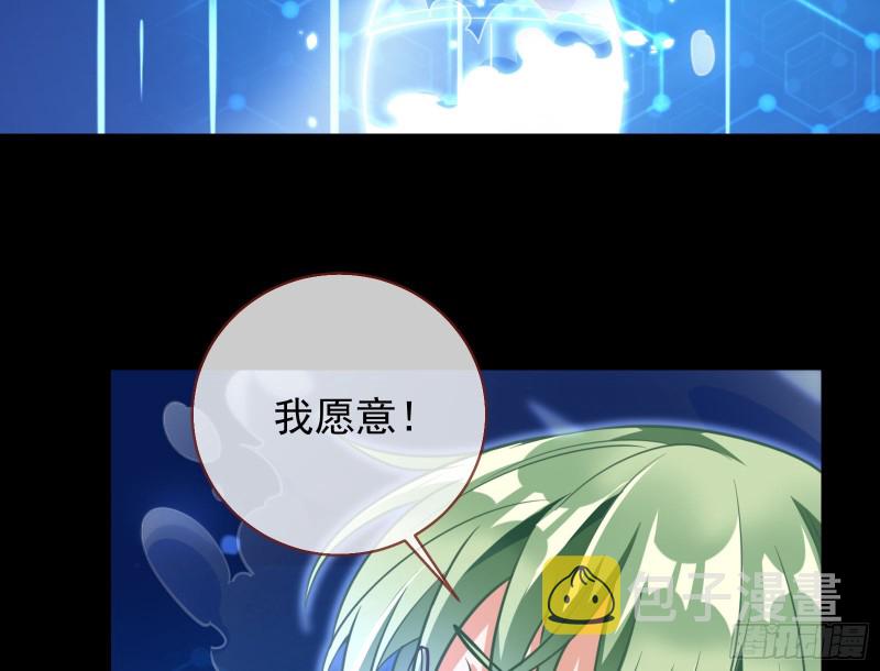 各自归处92