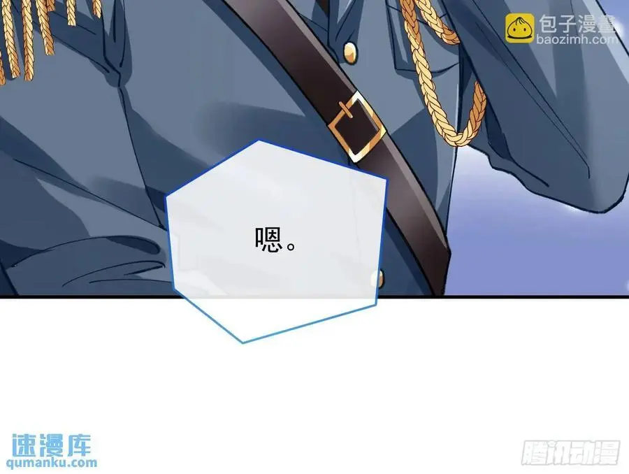 高手过招7