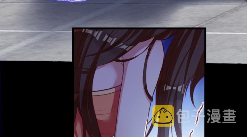 痛快打脸103