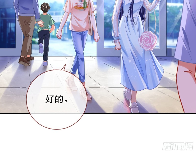 短暂分离80