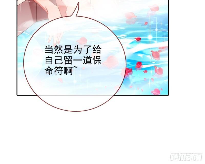 对峙20