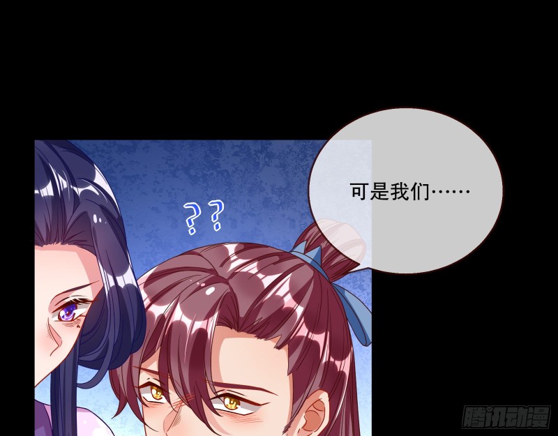 反击26