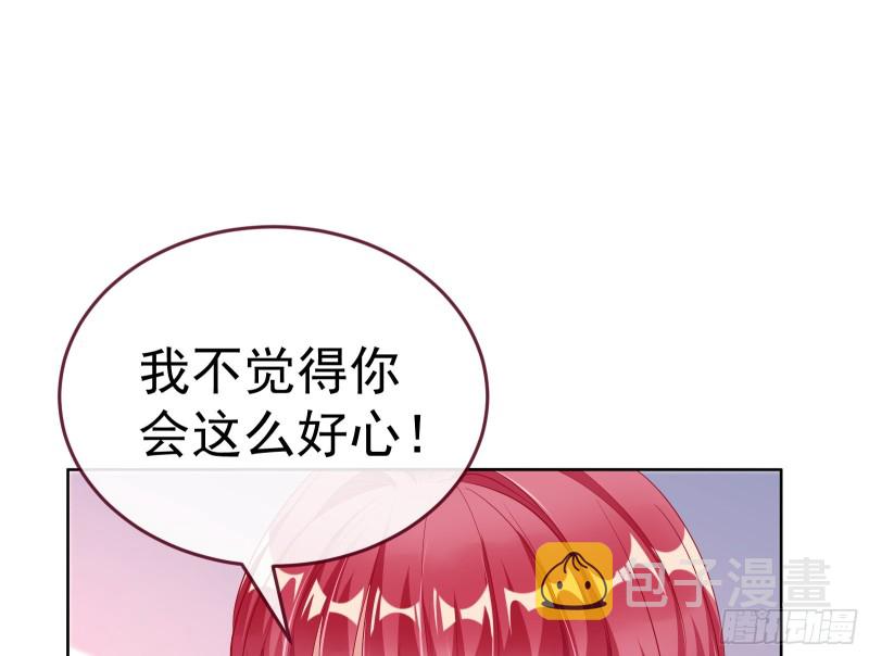 极限逃杀101