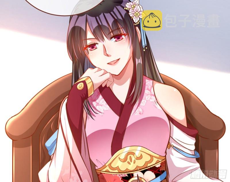 黑莲花求和64