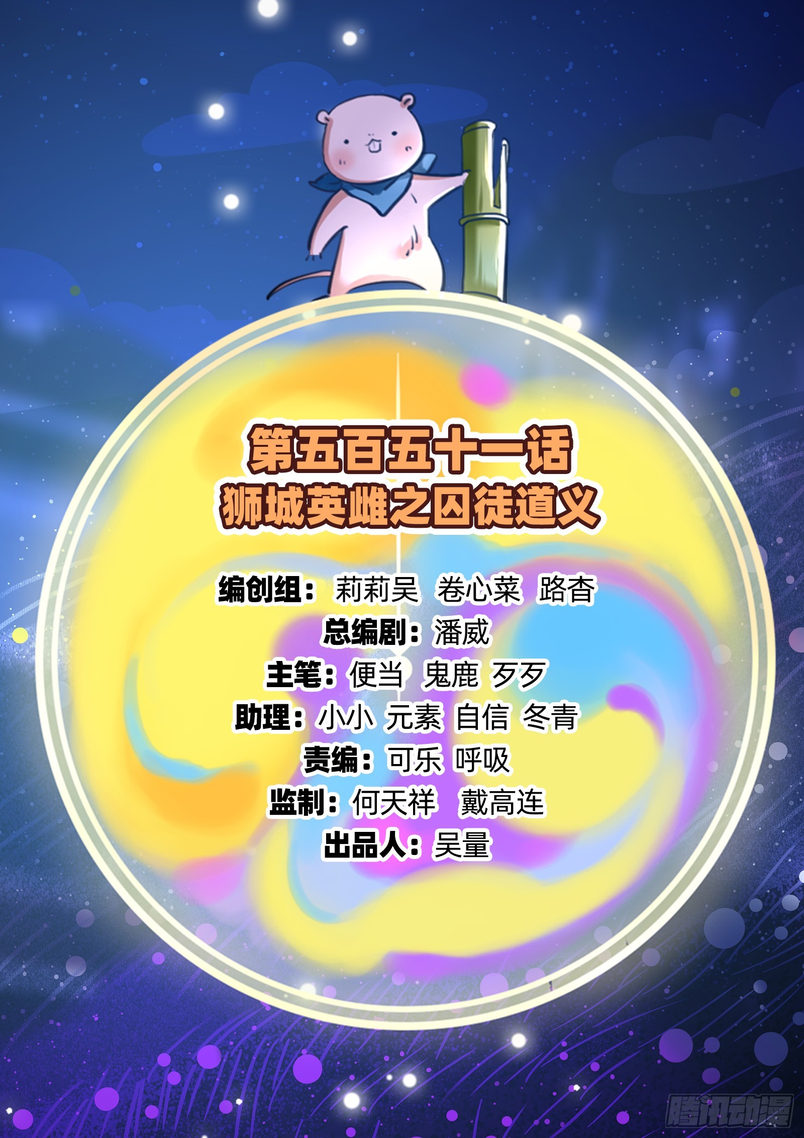 囚徒道义1