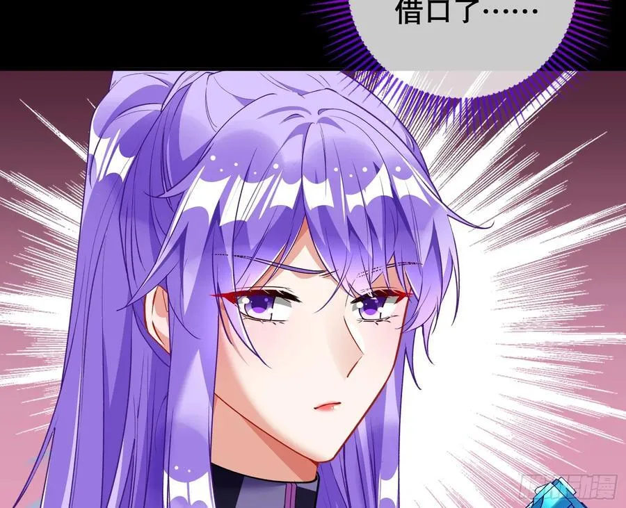 赌约67