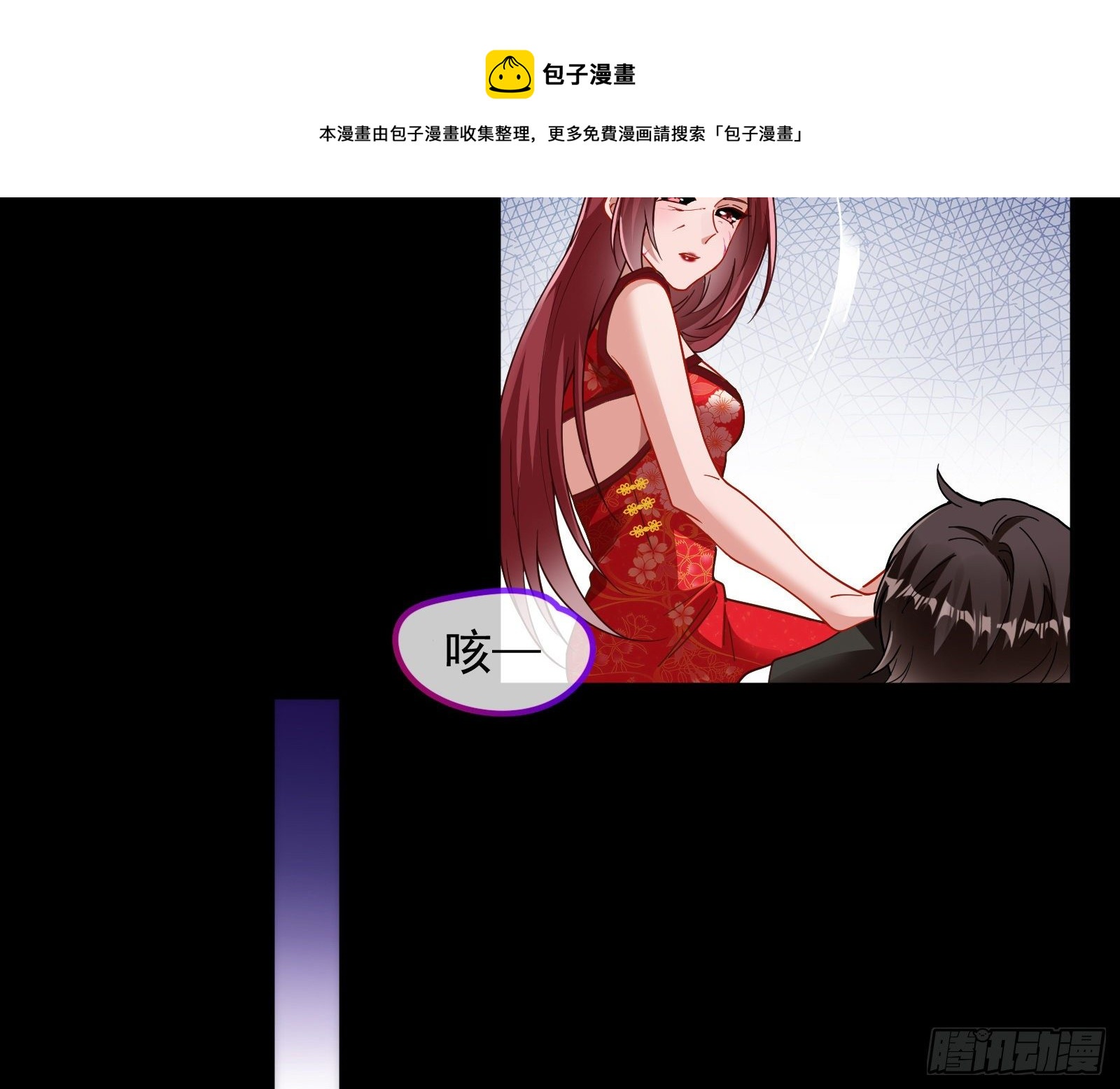 灭门92