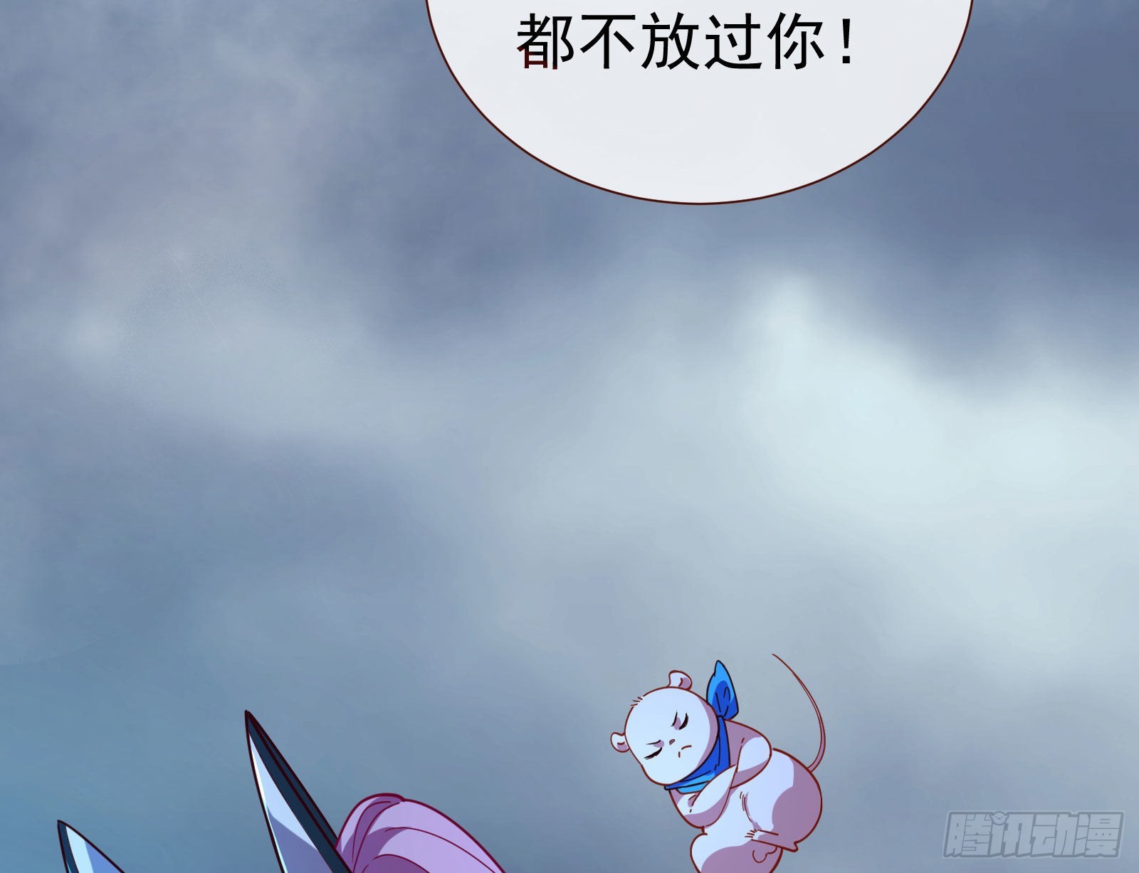新手村83