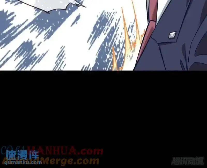 借力打力40