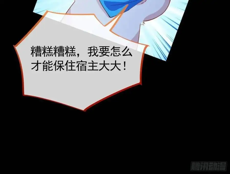 取悦18
