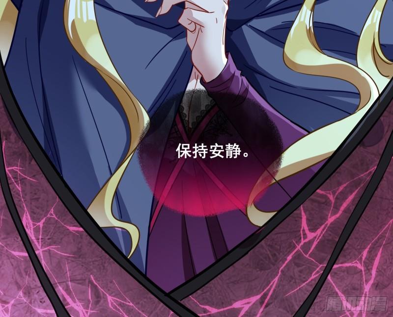 游戏开始57