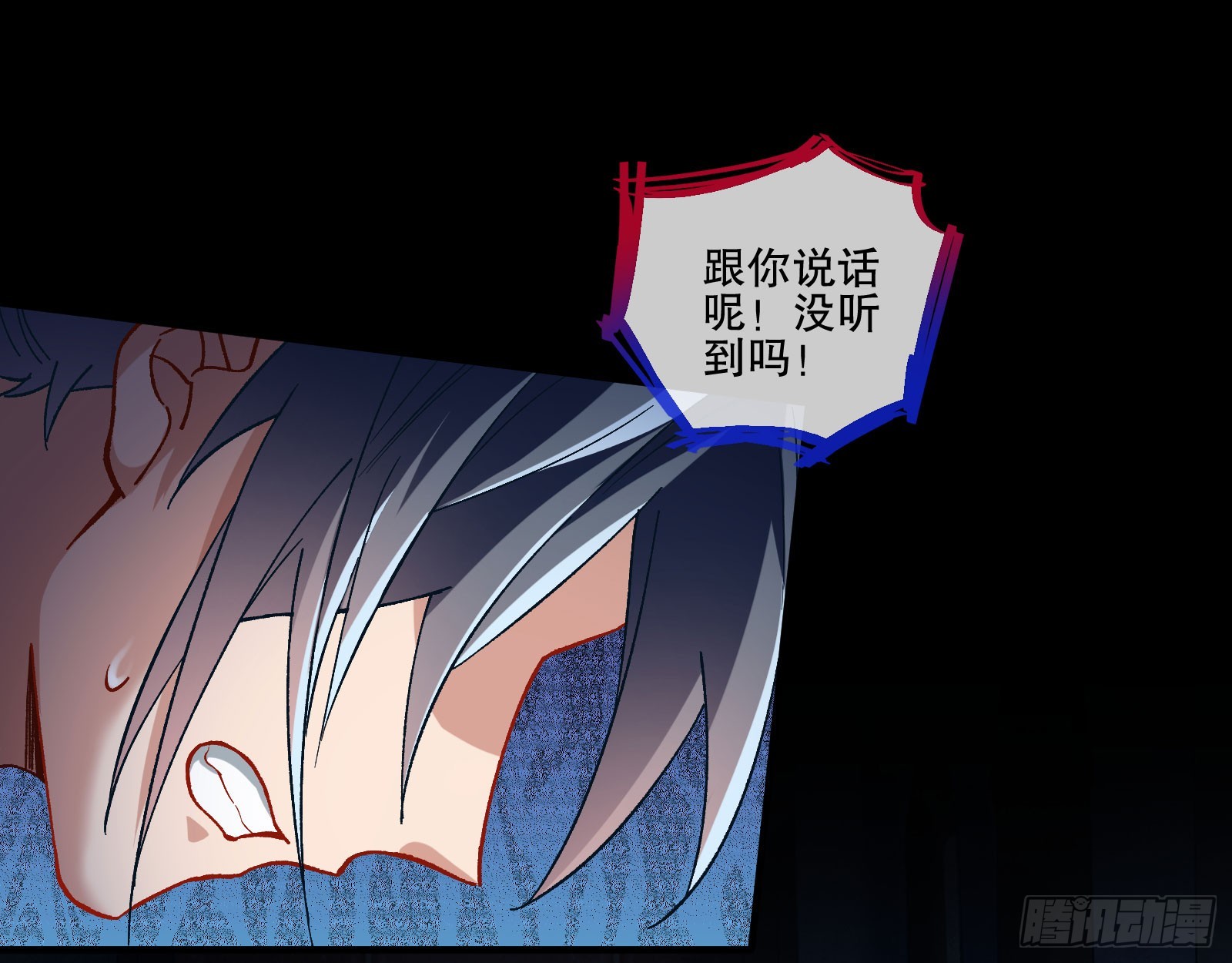 利刃42