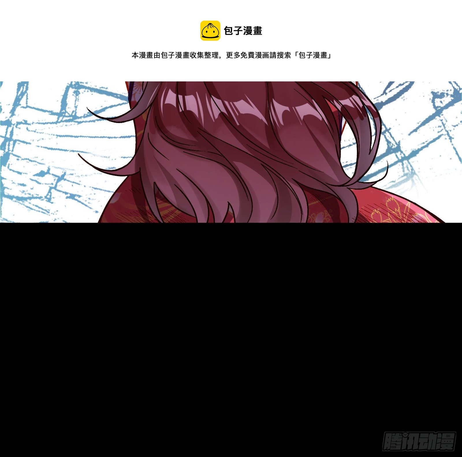 报应不爽96