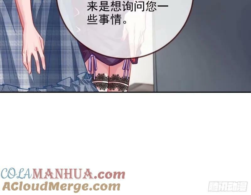 求你救救我40
