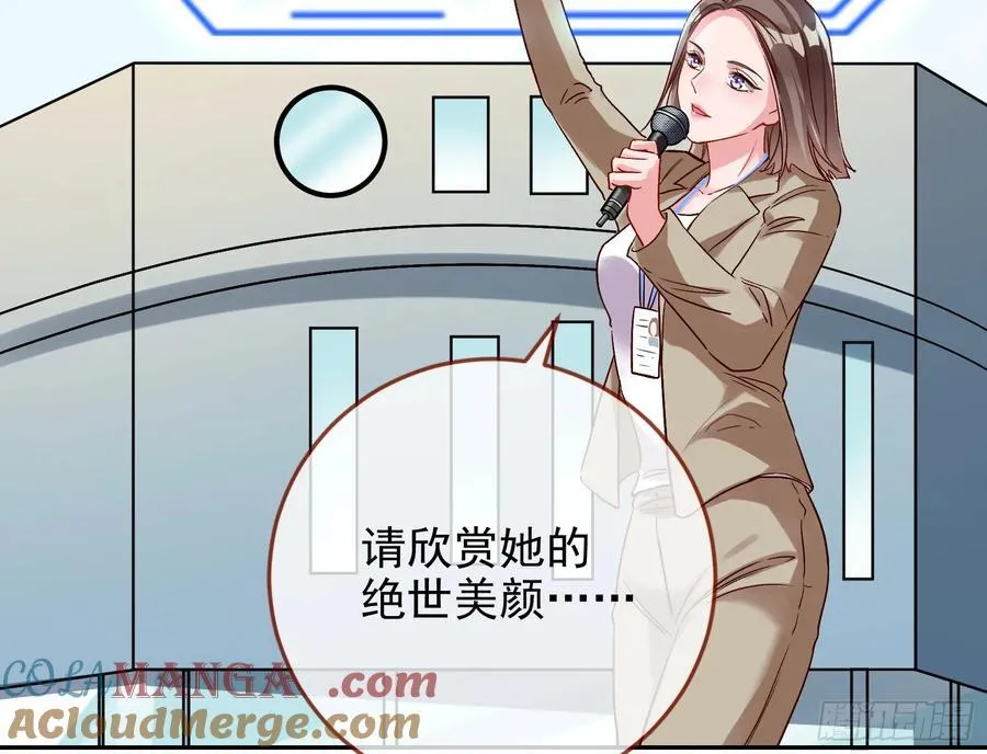 发烂发臭21