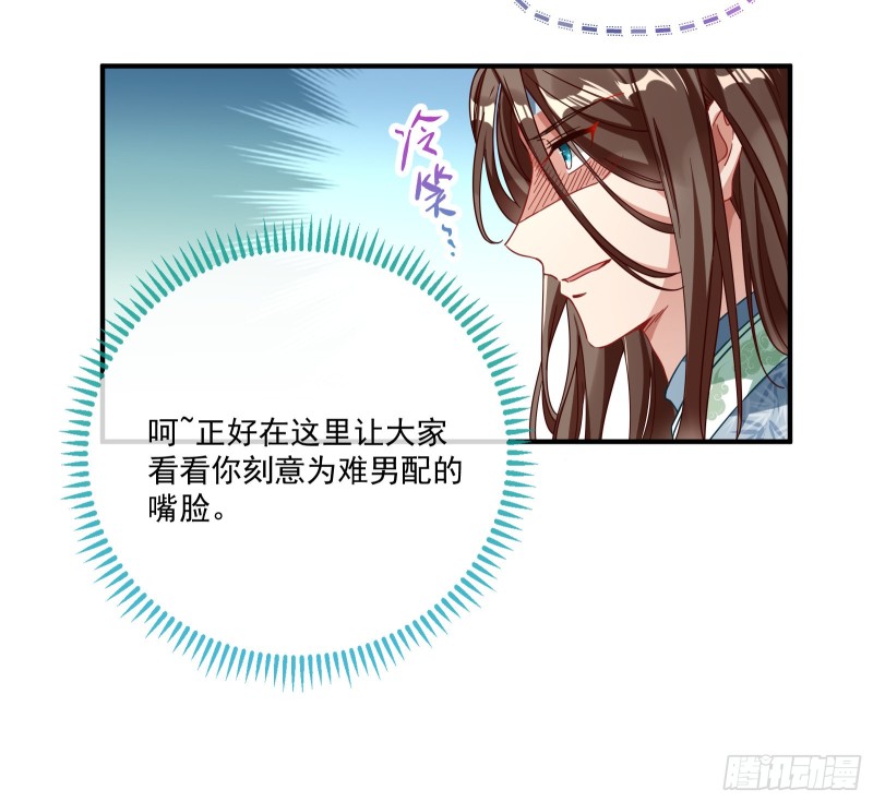 天后来袭31