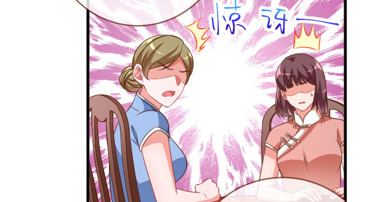 人渣只配和人渣吃一辈子苦18