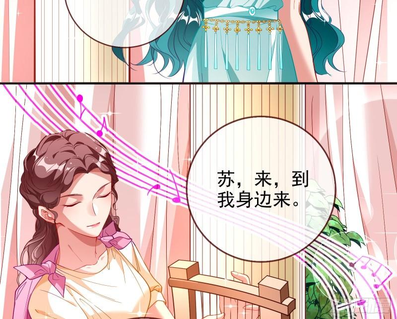 共舞8