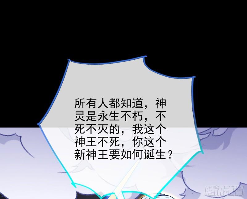 宙斯之怒34