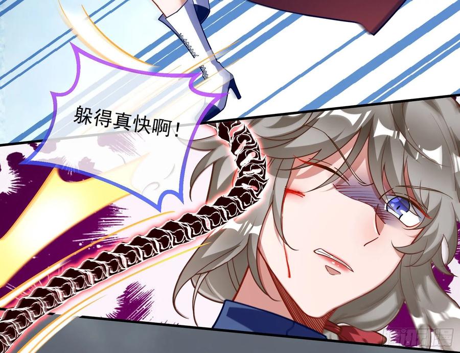 同归于尽31