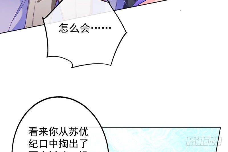 抱歉，我更喜欢群殴79