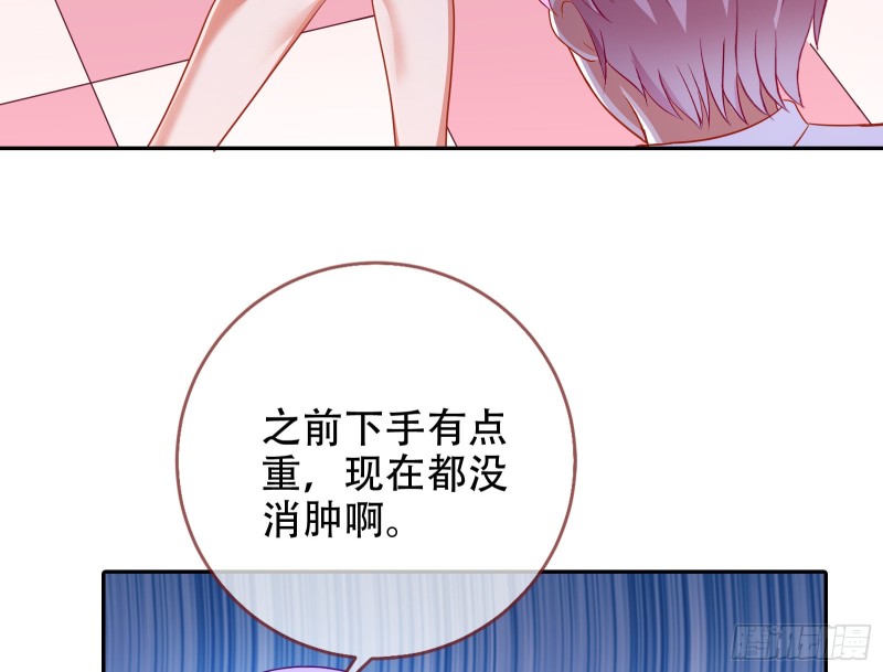 让你跪下唱征服40