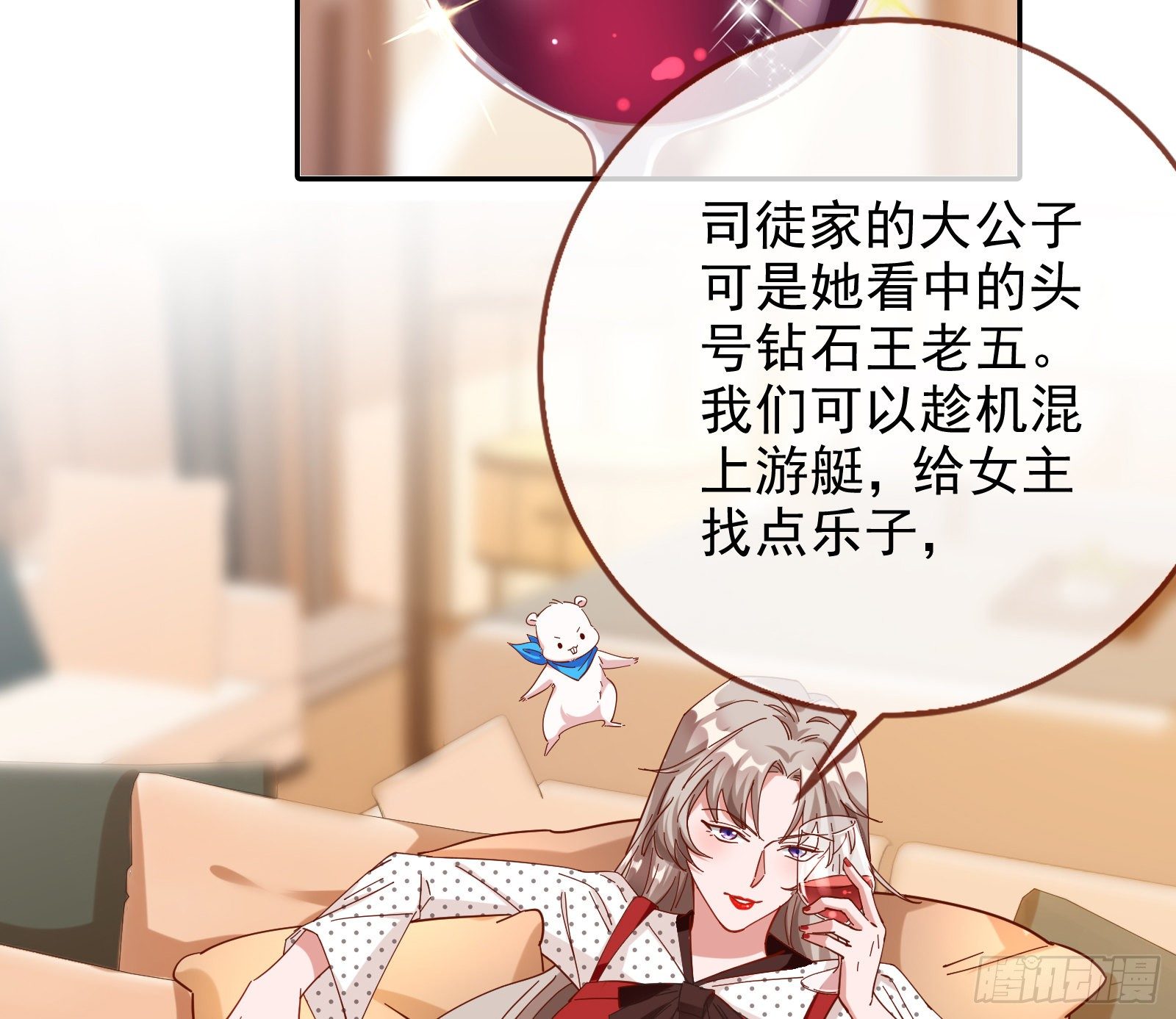 请帖44