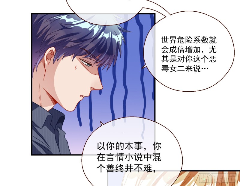 我们合作吧75