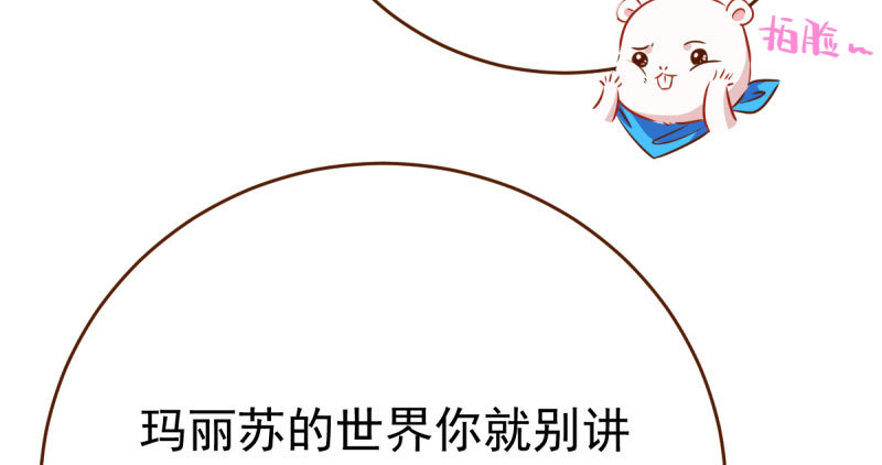 支票你随便填113