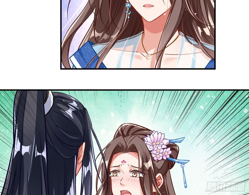 恩断情绝40