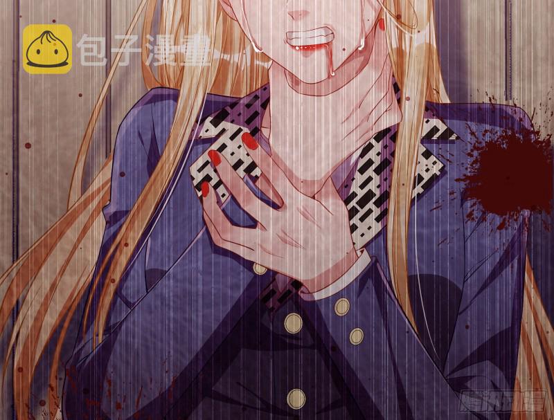 被杀死的宿主94